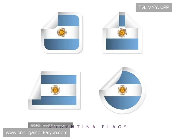 阿根廷小组标签为“稳定与安全”为主的组合